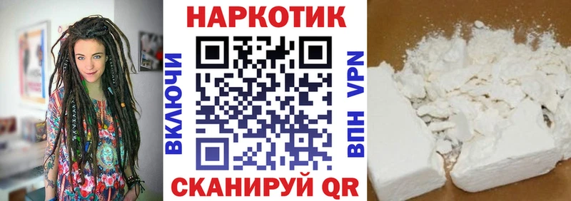 Где можно купить наркотики Костомукша КОКАИН Меф ГАШ Амфетамин Бошки Шишки