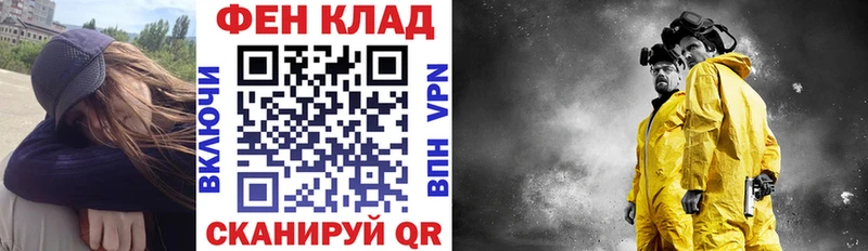 shop Telegram  мега ONION  Костомукша  Amphetamine VHQ 