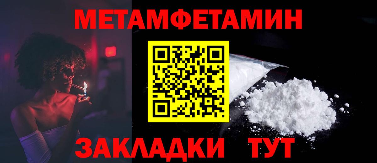 Amphetamine VHQ Костомукша