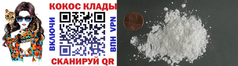 магазин    Костомукша  OMG зеркало  Кокаин Колумбийский 