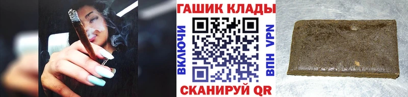 ГАШ Ice-O-Lator  Костомукша 