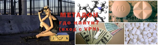 скорость Пересвет