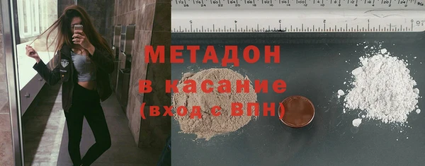 скорость Пересвет