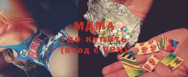 прущая мука Переславль-Залесский