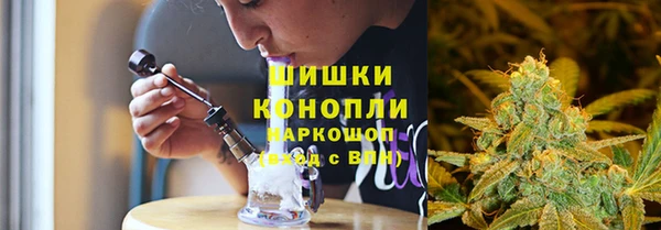 скорость Пересвет