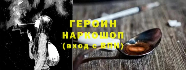 прущая мука Переславль-Залесский