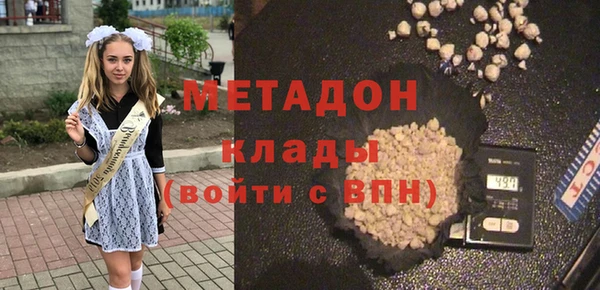 скорость Пересвет