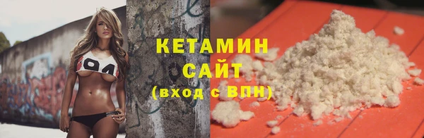 скорость Пересвет