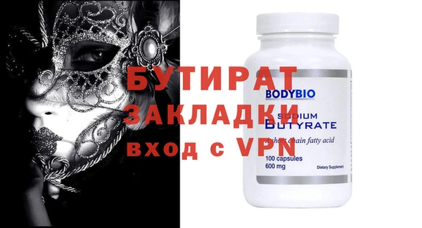 кокаин колумбия Покачи