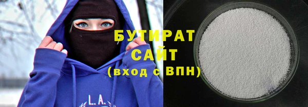 прущие грибы Пестово