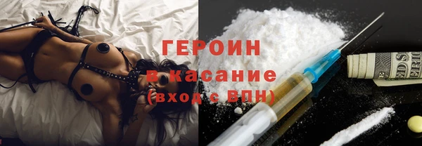 прущие грибы Пестово