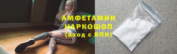 прущая мука Переславль-Залесский