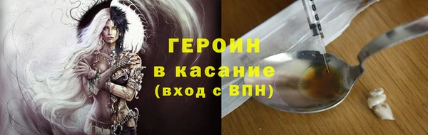 прущая мука Переславль-Залесский