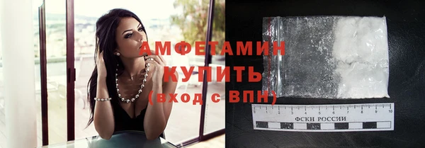 прущая мука Переславль-Залесский