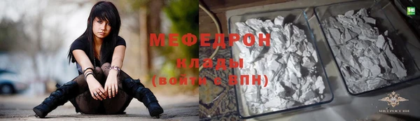 прущая мука Переславль-Залесский