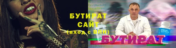 скорость Пересвет