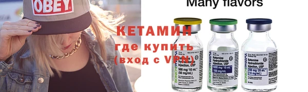 скорость Пересвет