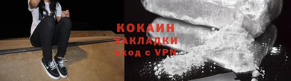 прущая мука Переславль-Залесский