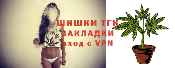 прущая мука Переславль-Залесский