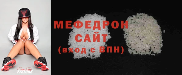 прущая мука Переславль-Залесский