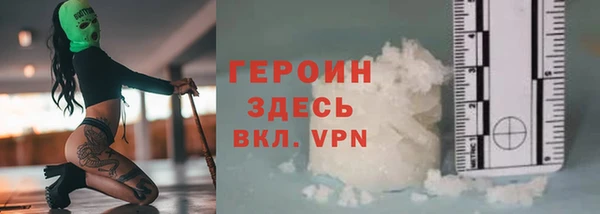 прущие грибы Пестово
