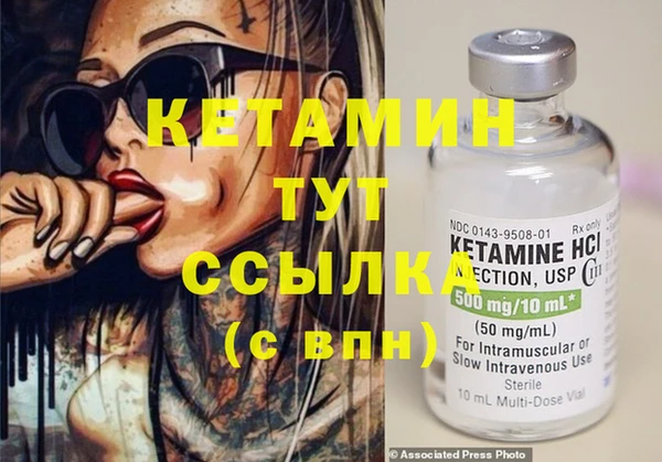 прущая мука Переславль-Залесский