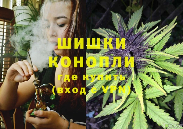 прущая мука Переславль-Залесский