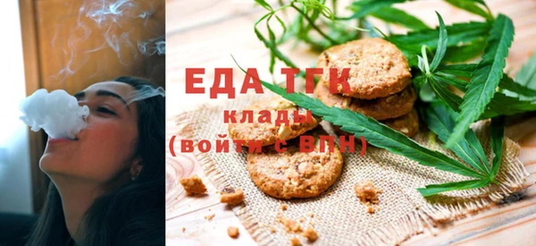 прущая мука Переславль-Залесский
