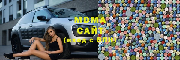 прущая мука Переславль-Залесский
