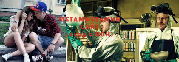 скорость Пересвет