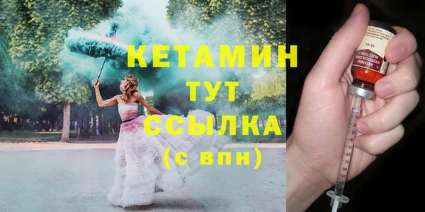 прущая мука Переславль-Залесский