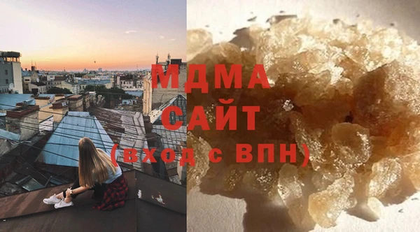 кокаин колумбия Покачи