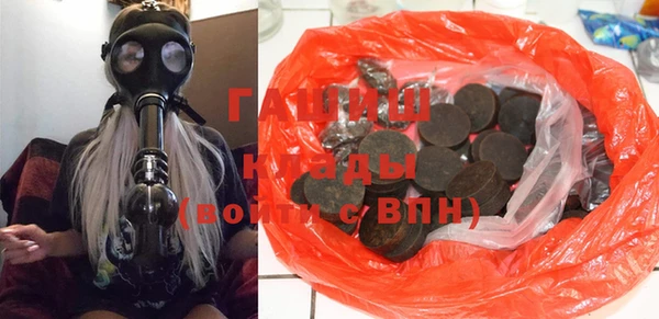 прущие грибы Пестово
