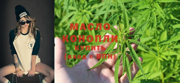 прущие грибы Пестово
