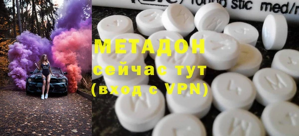 кокаин колумбия Покачи