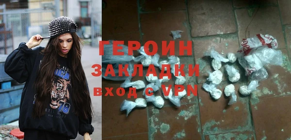 прущие грибы Пестово