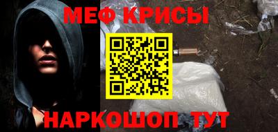 марки nbome Дубна