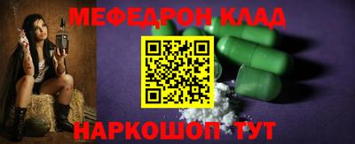 марки nbome Дубна