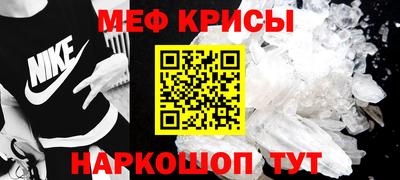 apvp Донецк