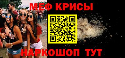 apvp Донецк