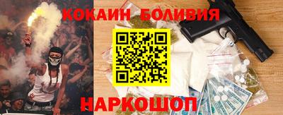 apvp Донецк