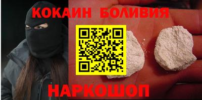 2c-b Донской