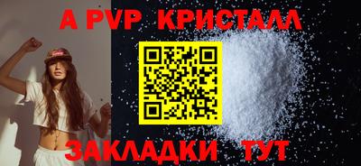 марки nbome Дубна
