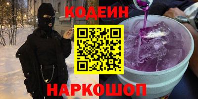 apvp Донецк