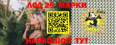 2c-b Донской