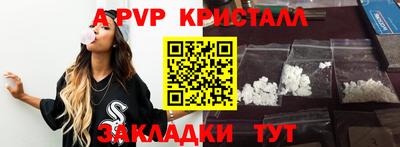 2c-b Донской