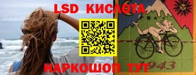 марки nbome Дубна