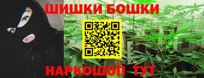2c-b Донской
