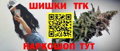 прущая мука Абакан