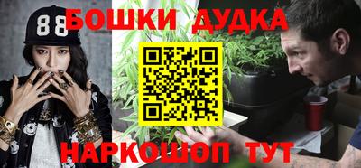 PSILOCYBIN Кунгур